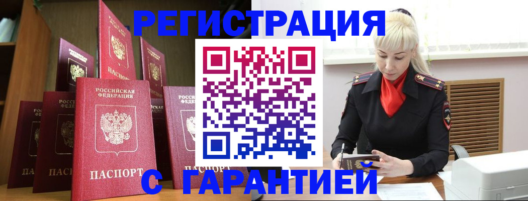 форма 3 в Сысерти